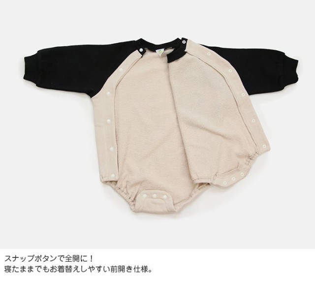 在庫処分 子供服 長袖 ロンパース カバーオール ミッキーマウス 新生児 赤ちゃん ベビー 男の子 ディズニー 70 80 90cm [M便  1/1]の通販はau PAY マーケット chil2 au PAY マーケット－通販サイト