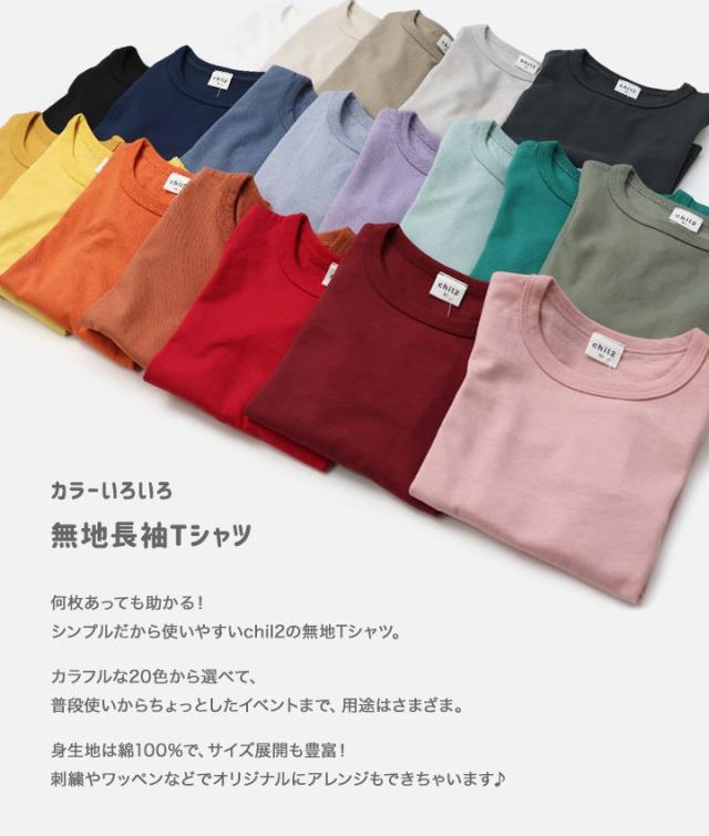 長袖シャツ M KENZO - ケンゾー 長袖シャツ サイズ42 M メンズ -の通販 by