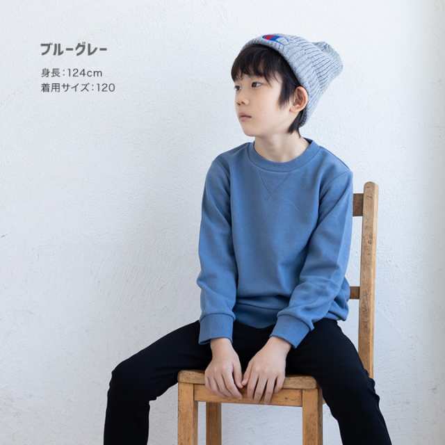 トレーナー 90サイズ 子供服