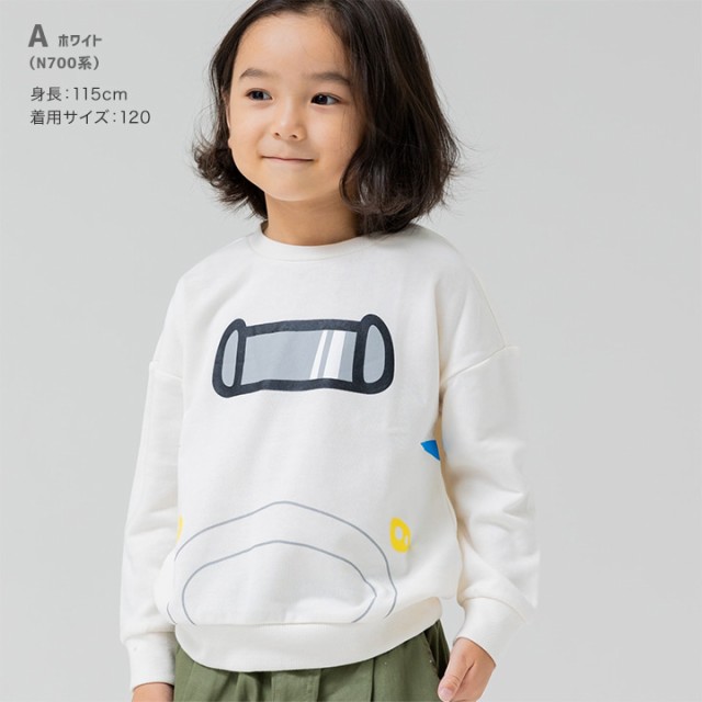 子供服 110 ロンＴ 電車柄 新幹線 - トップス