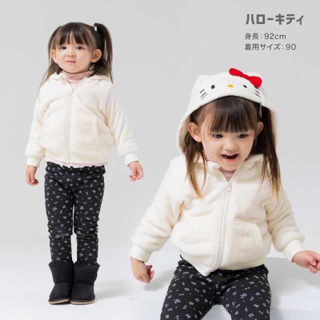 ハローキティ 服 80サイズ 女の子 - トップス