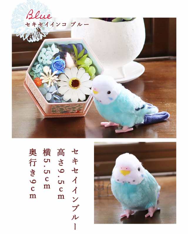 プリザーブドフラワー 母の日 ギフト プレゼント フラワーソープ