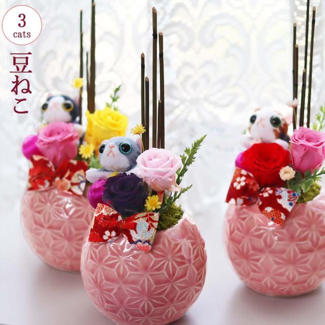 敬老の日のプレゼント花 敬老の日 花 プレゼント おばあちゃん おじいちゃん ギフト プリザーブドフラワー 誕生日 誕生日プレゼント 送別の通販はau Pay マーケット プリザーブドフラワーのサウンドアレンジ 敬老の日のプレゼント花 敬老の日 花 プレゼント おばあちゃん おじいちゃん ギフト プリザーブドフラワー 誕生日 誕生日プレゼント 送別の通販はau Pay マーケット プリザーブドフラワーのサウンドアレンジ