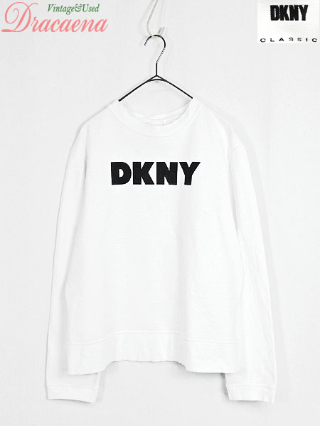 レディーススウェット古着 Dkny ダナキャランニューヨーク カジュアル シンプル ロゴ 白 スウェット Lの通販はau Pay マーケット 古着屋ドラセナ