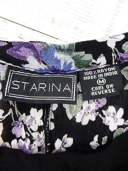 レディースワンピース古着 花柄 パンジー シック エレガント 黒 レーヨン 楊柳 レイヤード 長袖 フレア ワンピ ロング丈 Mの通販はau Pay マーケット 古着屋ドラセナ