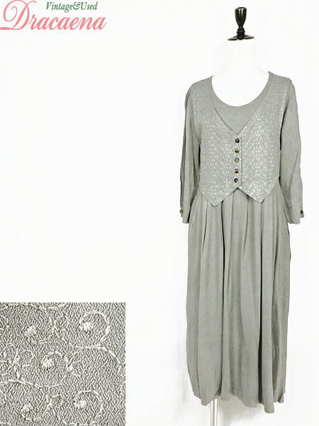 レディースワンピース古着 Usa製 シンプル エレガント チャコールグレー レイヤード レーヨン 七分丈 ロング ワンピース L位の通販はau Pay マーケット 古着屋ドラセナ