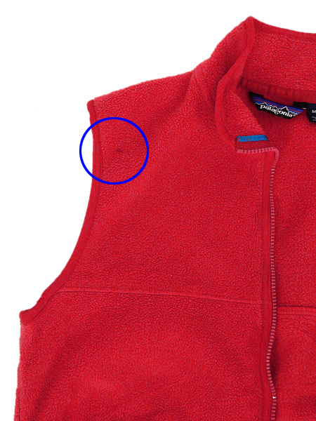 古着 ベスト s Usa製 Patagonia パタゴニア ロゴ 刺しゅう シンプル フリース ベスト 赤 M 古着の通販はau Pay マーケット 古着屋ドラセナ