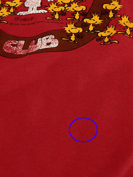 古着 レディース スウェット 80s Usa製 Artex Snoopy スヌーピー ウッドストック プリント キャラクター スウェット トレーナー 長袖 Lの通販はau Pay マーケット 古着屋ドラセナ