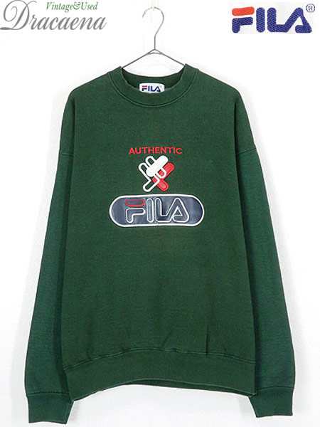 fila xxl