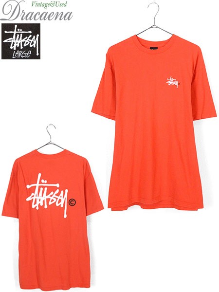 古着 Tシャツ Stussy ステューシー シンプル ロゴ ｔシャツ L ブランド 古着の通販はau Pay マーケット 古着屋ドラセナ