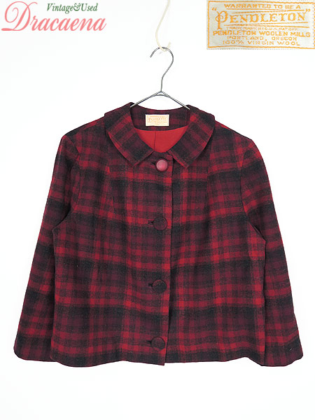 レディース 古着 コート Pendleton ペンドルトン トラッド チェック 総柄 ウール 裏地付 替えボタン付 アウター ジャケット 古着の通販はau Pay マーケット 古着屋ドラセナ