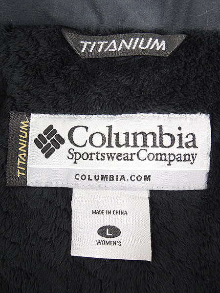 columbia sportswear company titanium
