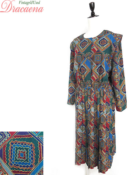レディース 古着 ワンピース Canada製 幾何学 オリエンタル 総柄 カラフル 比翼 プリーツ 長袖 ロング ワンピース M 古着の通販はau Pay マーケット 古着屋ドラセナ