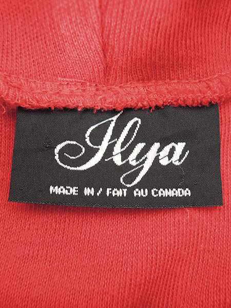 レディース 古着 ワンピース Canada製 シンプル 単色 赤 スクエアシルエット タートルネック 長袖 ロング ワンピース M 古着の通販はau Pay マーケット 古着屋ドラセナ