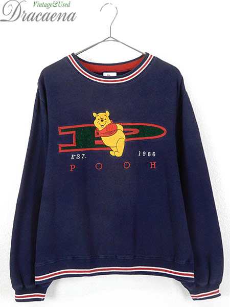 古着 スウェット Disney Winnie The Pooh くまのプーさん Pパッチ キャラクター スウェット トレーナー S 古着の通販はau Pay マーケット 古着屋ドラセナ