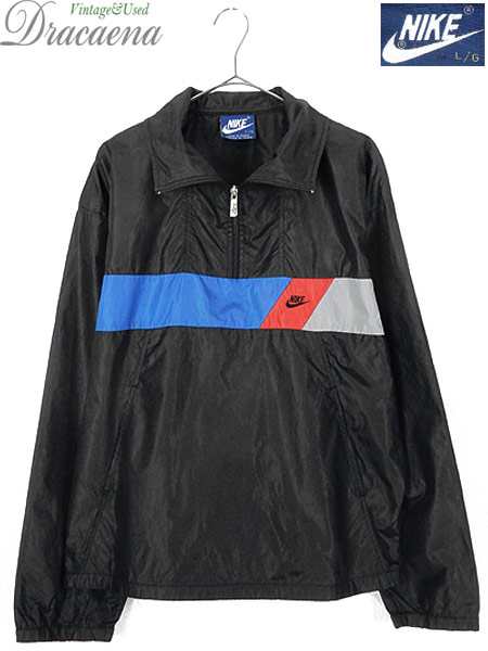 80s nike windbreaker