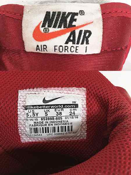 雑貨 古着 Nike ナイキ Air Force 1 フェイクレザー ハイカット スニーカー シューズ 赤 24 Cm 靴 古着の通販はau Pay マーケット 古着屋ドラセナ