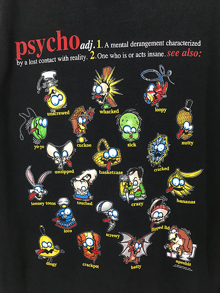古着 90s Psycho サイコ 意味 両面 マルチ プリント 100 コットン Tシャツ Xl 古着の通販はau Pay マーケット 古着屋ドラセナ