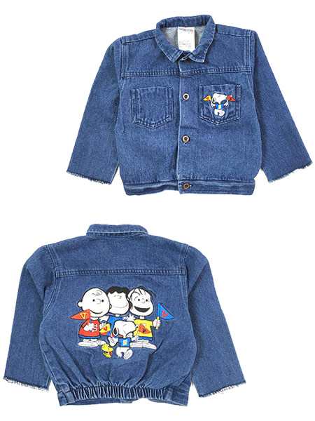 キッズ 古着 90s Snoopy スヌーピーと仲間たち キャラクター 刺しゅう デニム ジャケット 1歳位 子供服 古着の通販はau Pay マーケット 古着屋ドラセナ