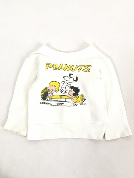 キッズ 古着 60s Snoopy スヌーピー Peanuts 染み込み スウェット トレーナー 1歳位 子供服 古着の通販はau Pay マーケット 古着屋ドラセナ