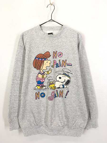 古着 90s Usa製 Snoopy スヌーピー キャラクター No Pain No Gain スウェット トレーナー Xl 古着の通販はau Pay マーケット 古着屋ドラセナ