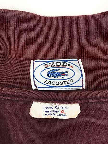 古着 80s Japan製 Izod Lacoste ワンポイント オールド 襟付き スウェット トレーナー Xl 古着の通販はau Pay マーケット 古着屋ドラセナ