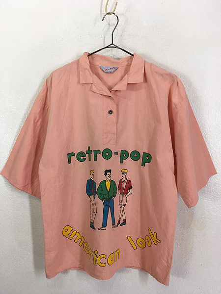 レディース 古着 80s Usa製 Retro Pop American Look イラスト 開襟 半袖 デザイン シャツ M 古着の通販はau Pay マーケット 古着屋ドラセナ
