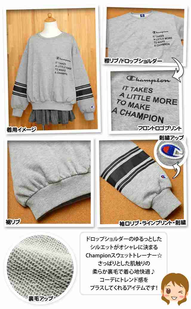 送料無料》チャンピオン Champion ジャージ下 古着 - その他