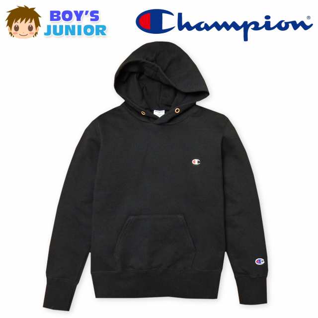 男児 ジュニア Champion チャンピオン 裏毛 長袖 プルパーカー 無地