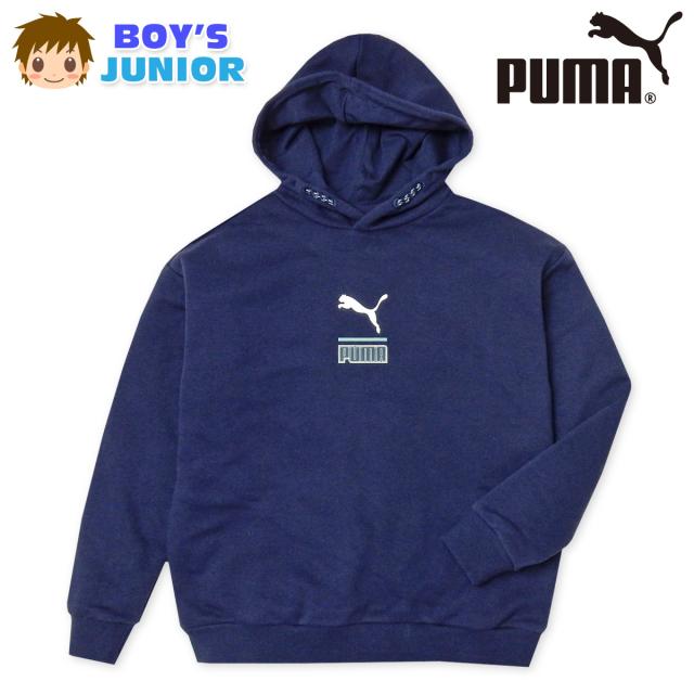 【送料無料】男児 ジュニア 裏毛 長袖 スウェット プルパーカー PUMA/プーマ フーディー ゆったり ポケット付 子供服 男の子 140cm 150cm 160cm td-0410a-nv【メール便対応】
