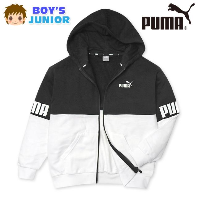 【送料無料】男児 ジュニア 裏毛 長袖 パーカー ジャケット PUMA/プーマ フルジップ フーデッド アウター td-0411a-wt【メール便対応】
