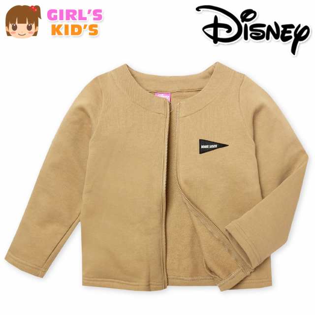 女児 キッズ 裏毛 フルジップ ノーカラー ジャケット Disney