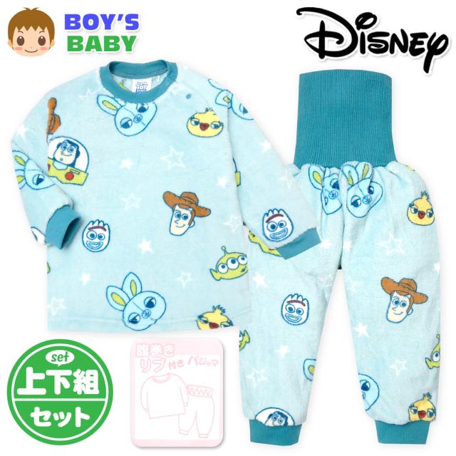 送料無料 男児 ベビー 腹巻付 長袖 パジャマ フランネル トイストーリー あったか素材 上下組 後ろマチ ベビー服 男の子 80cm 90cm 95の通販はau Pay マーケット オンスタイル Au Pay マーケット店