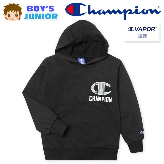 【送料無料】男児 ジュニア 吸汗速乾 長袖 スウェット パーカー Champion/チャンピオン 裏毛 ロゴプリント 刺繍 子供服 男の子 140cm 150cm 160cm td-0825b-bk【メール便対応】