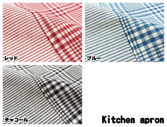 送料無料 婦人 レディース ラン型 エプロン 先染チェック柄 ストライプ切替 後ろボタン ひも留め ポケット A 2226 メール便対応 の通販はau Pay マーケット オンスタイル Au Pay マーケット店