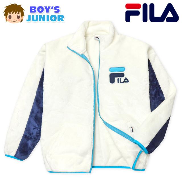 【送料無料】男児 ジュニア 両面フリース フルジップ ジャケット FILA/フィラ アウター あったか素材 配色 刺繍ワッペン 子供服 男の子 140cm 150cm 160cm td-0228a-iv【メール便対応】