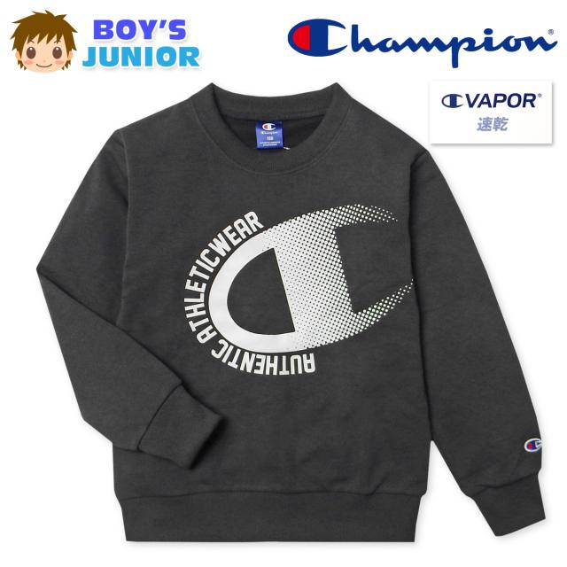 【送料無料】男児 ジュニア 裏起毛 長袖 スウェット シャツ Champion/チャンピオン 吸汗速乾 あったか素材 保温性 子供服 男の子 140cm 150cm 160cm td-0832a-cc【メール便対応】