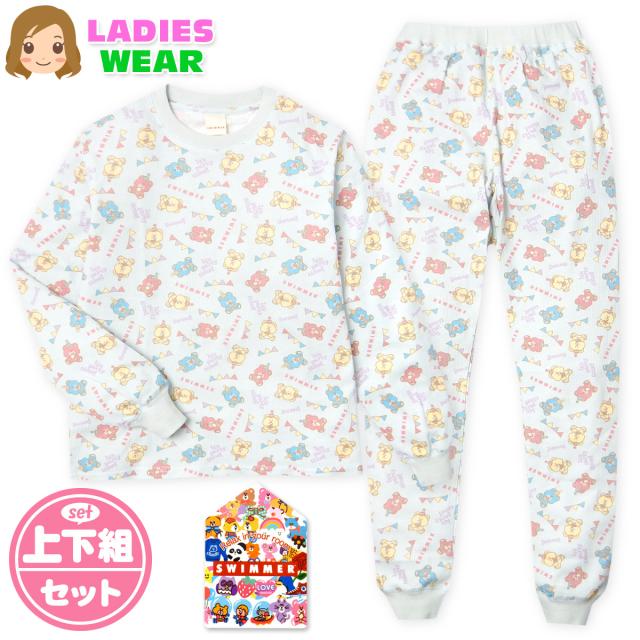 【送料無料】婦人 レディース SWIMMER/スイマー ワッフル 長袖 ルームウェア パジャマ 上下組 総柄プリント M-L yg-2833c ...