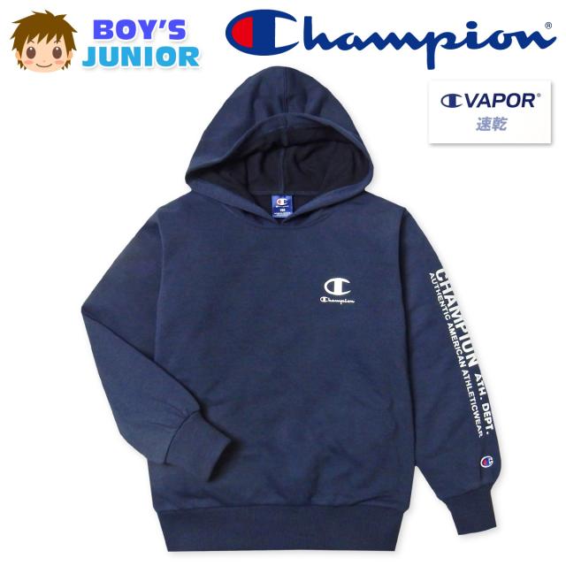 【送料無料】男児 ジュニア 吸汗速乾 長袖 スウェット パーカー Champion/チャンピオン 裏毛 プルオーバー ロゴ 子供服 男の子 140cm 150cm 160cm td-0744c-nv【メール便対応】