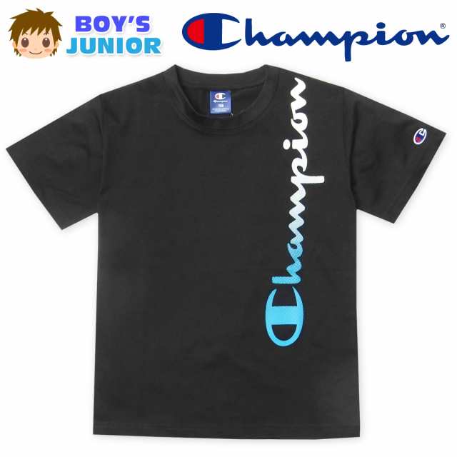 男児 ジュニア ポリエステル天竺 半袖 Tシャツ Champion チャンピオン