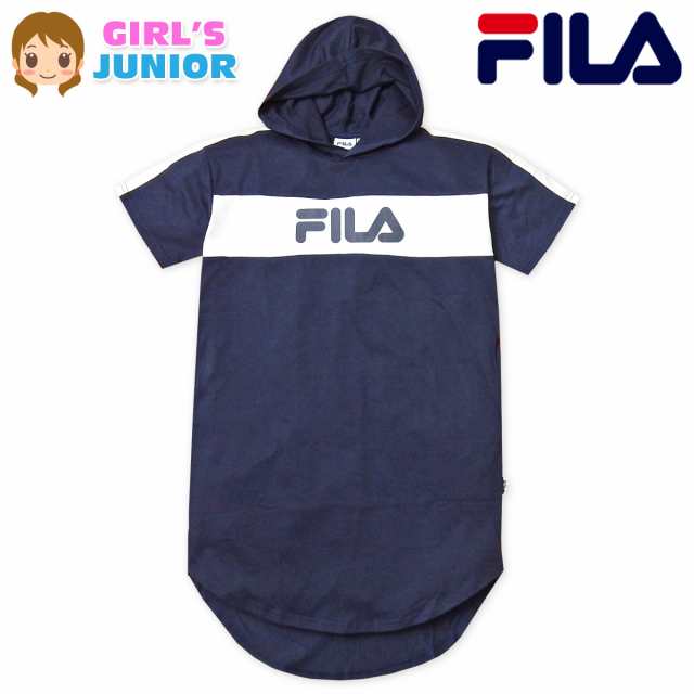 送料無料】女児 ジュニア FILA 半袖 パーカー ワンピース ゆったり