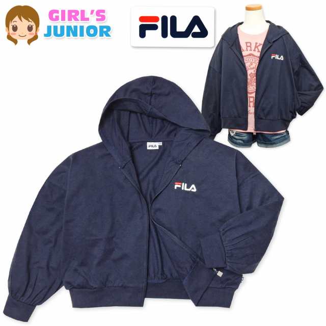 女児 ジュニア フルジップ パーカー ジャケット FILA フィラ アウター