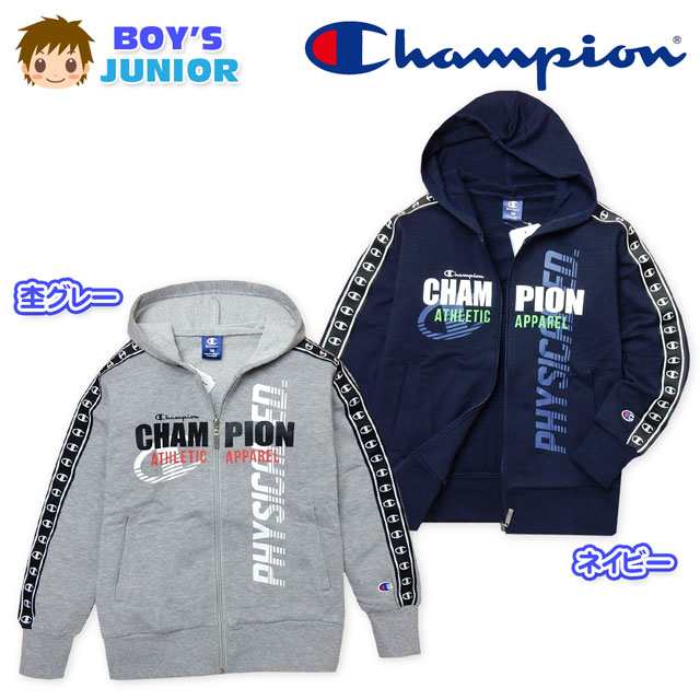 子供服 男の子 アウター フルジップ パーカー 長袖 Champion