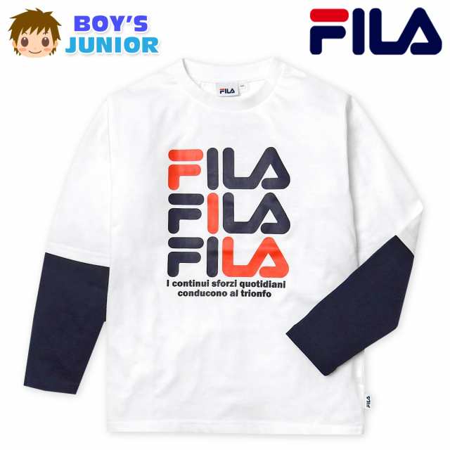 男児 ジュニア 重ね着風 長袖 Tシャツ FILA 綿混 ロゴプリント 子供服