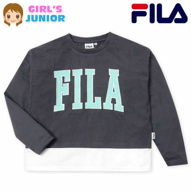 女児 ジュニア FILA 長袖 Tシャツ 重ね着風 綿混 ゆったり 刺繍