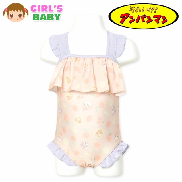 送料無料】女児 ベビー アンパンマン ワンピース水着 スイムウェア フリル フルーツ柄 女の子 80cm 90cm 95cm  iw-0875【メール便対応】のはau PAY マーケット オンスタイル au PAY マーケット店 au PAY マーケット－サイト