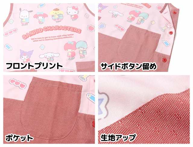 送料無料】【大きいサイズ】婦人 レディース 保育士 ラン型 送料無料】【大きいサイズ】婦人 レディース 保育士 ラン型