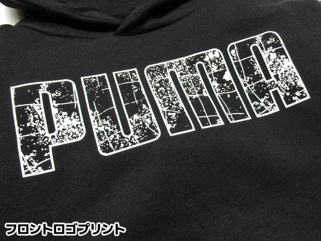 【送料無料】男児 ジュニア 裏起毛 スウェット プルパーカー PUMA/プーマ あったか素材 フーディー ロゴプリント 子供服 男の子 140cm  15｜au PAY マーケット