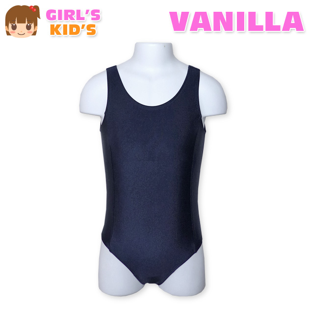 送料無料 子供 スクール水着 スイムウエア 女の子 ワンピース Uカット 女児 キッズ 110cm 1cm 130cm メール便対応 の通販はau Pay マーケット オンスタイル Au Pay マーケット店