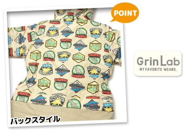 【送料無料】男児 キッズ 中綿 ジャンプスーツ アウター あったか 撥水 サイズ調節機能 前開きファスナー 比翼 恐竜柄 iw-0987_4